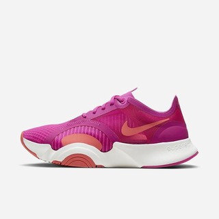 Tenisi Nike SuperRep Go Dama Roz Albi | TJIE-51068